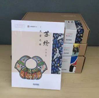 2017北京文化消費(fèi)品牌榜文化創(chuàng)意產(chǎn)品候選品牌展示