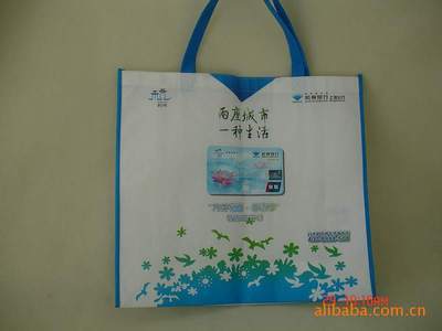 12年無紡布購物袋專業工廠可 訂做各類無紡布產品包裝袋 促銷首選 - 12年無紡布購物袋專業工廠可 訂做各類無紡布產品包裝袋 促銷首選廠家 - 12年無紡布購物袋專業工廠可 訂做各類無紡布產品包裝袋 促銷首選價格 - 湖北之信文化傳播 - 