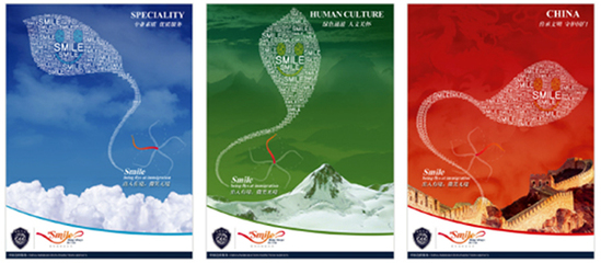 《自愚自樂(lè)》-清華美院11人展于798舉辦