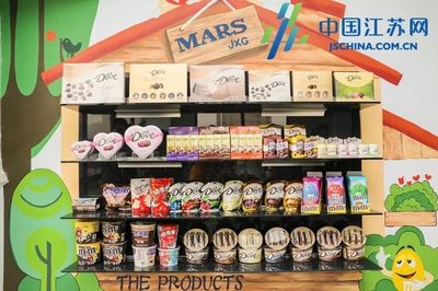 面對(duì)消費(fèi)升級(jí) 馬家浜食品小鎮(zhèn)里的企業(yè)正在做這些事