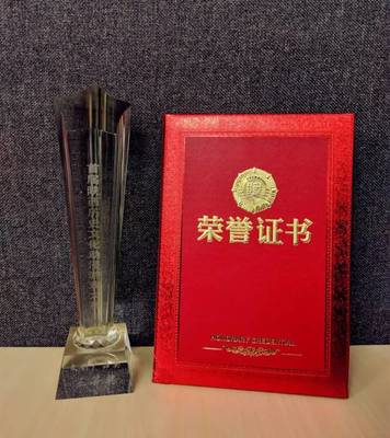 城墻文創 | 獲獎后,這些文創產品火了