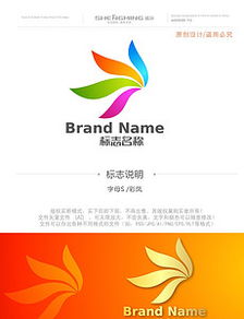 文化傳播公司Logo設計 靈感、模板與素材全解析