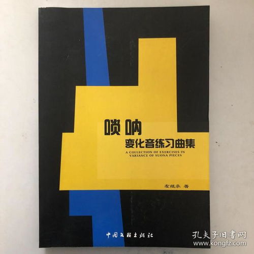 全部商品 | 北京市百玉文化傳媒在孔夫子舊書網(wǎng)的文化傳播服務